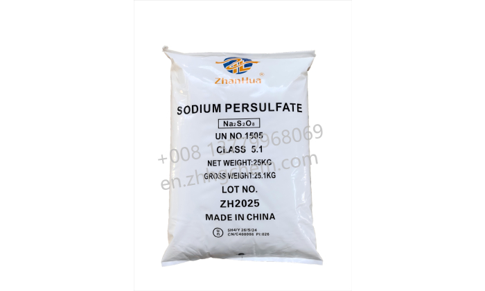 Why Is Sodium Persulfate Selected as the Oxidant in Water Treatment?