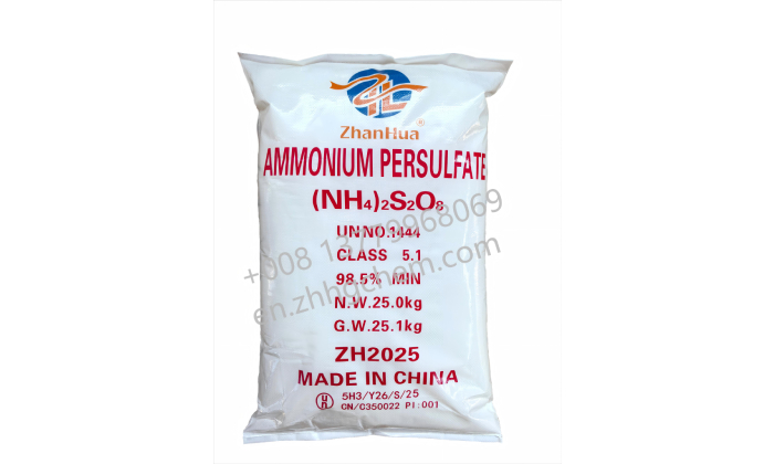 Diversified Applications of Ammonium Persulfate (APS) Diversified Applications of Ammonium Persulfate (APS)