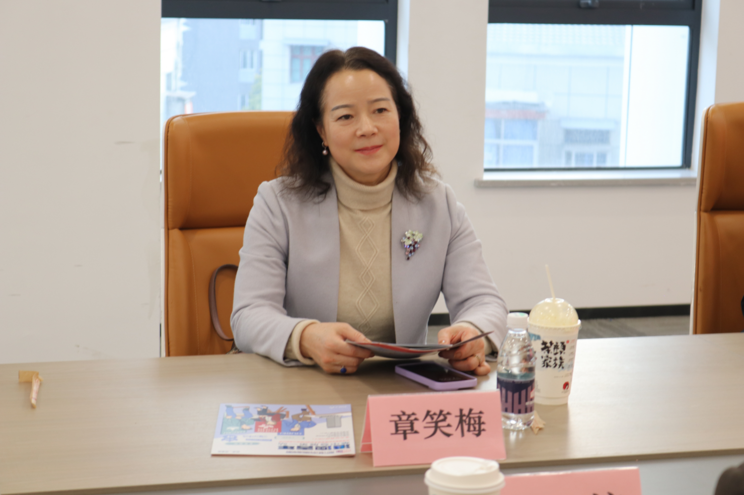 湖北省港澳事务办公室主任章笑梅一行到访调研鄂港澳青创园 湖北省港澳事务办公室主任章笑梅一行到访调研鄂港澳青创园