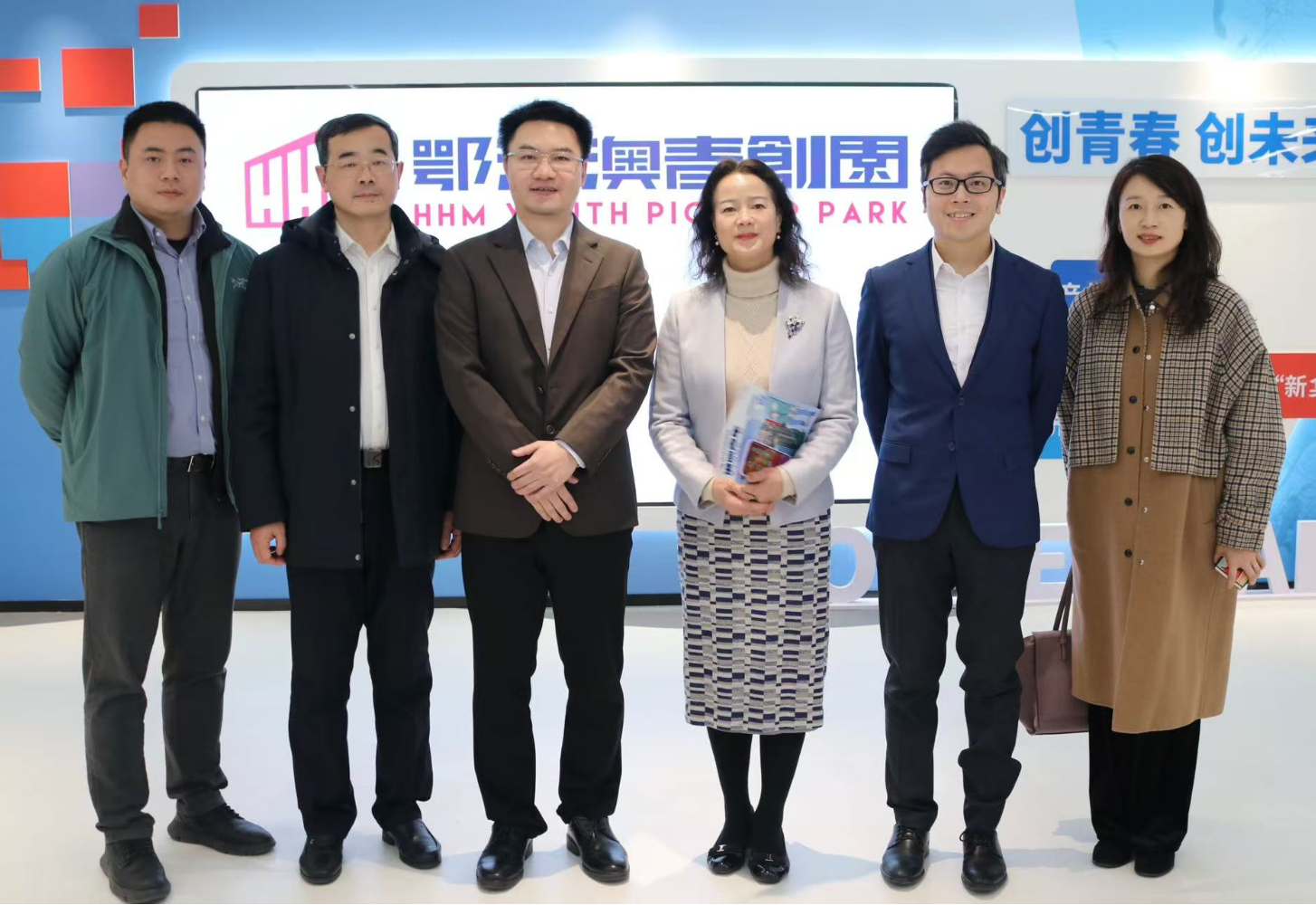 湖北省港澳事务办公室主任章笑梅一行到访调研鄂港澳青创园 湖北省港澳事务办公室主任章笑梅一行到访调研鄂港澳青创园