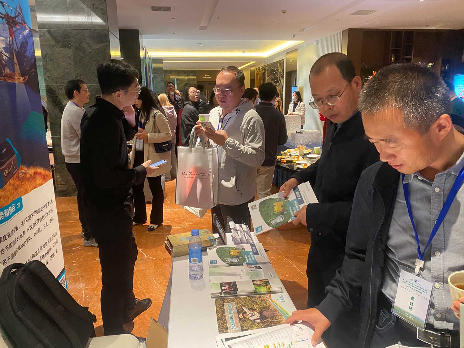 理加聯合參加第一屆草地資源可持續(xù)利用前沿論壇暨中國草學會草地資源與利用專業(yè)委員會 理加聯合參加第一屆草地資源可持續(xù)利用前沿論壇暨中國草學會草地資源與利用專業(yè)委員會