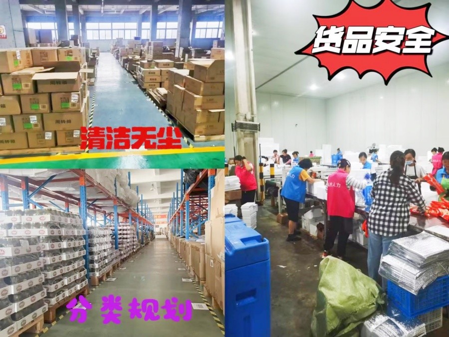 食品云仓运营管理要点你知道几个？
