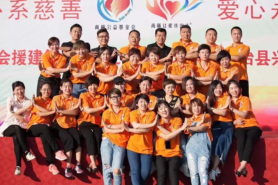 第114所 岫巖滿族自治縣興隆尚赫孫丹小學(xué) 第114所 岫巖滿族自治縣興隆尚赫孫丹小學(xué)