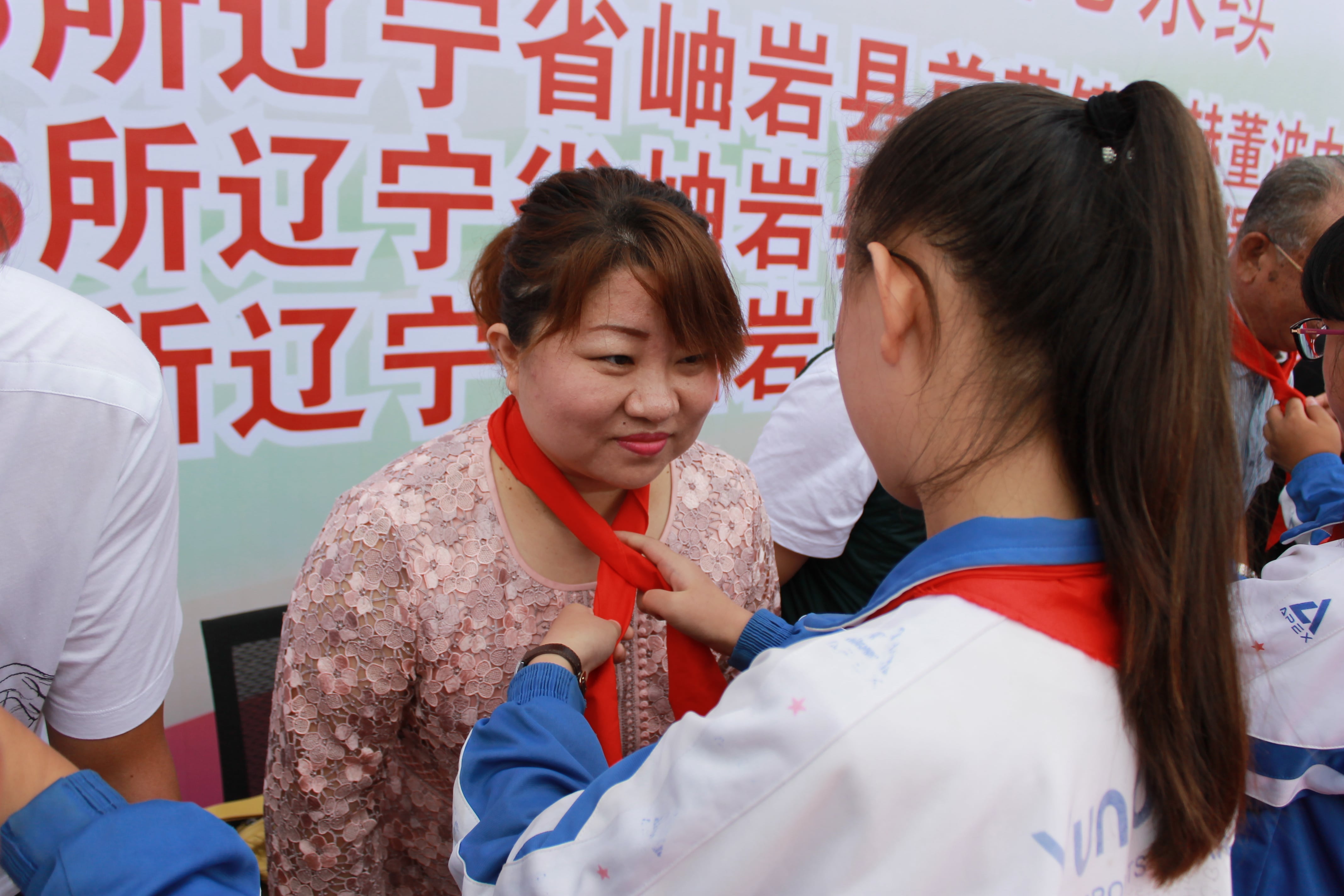 第117所 岫巖縣前營(yíng)鎮(zhèn)門樓鎮(zhèn)尚赫董波小學(xué) 第117所 岫巖縣前營(yíng)鎮(zhèn)門樓鎮(zhèn)尚赫董波小學(xué)