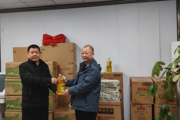 歲寒情深!這個項目收到業(yè)主方的春節(jié)慰問! 歲寒情深!這個項目收到業(yè)主方的春節(jié)慰問!
