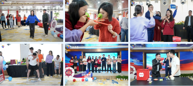 乘风破浪 行稳致远 | 2025华科育新新年年会圆满举行 乘风破浪 行稳致远 | 2025华科育新新年年会圆满举行