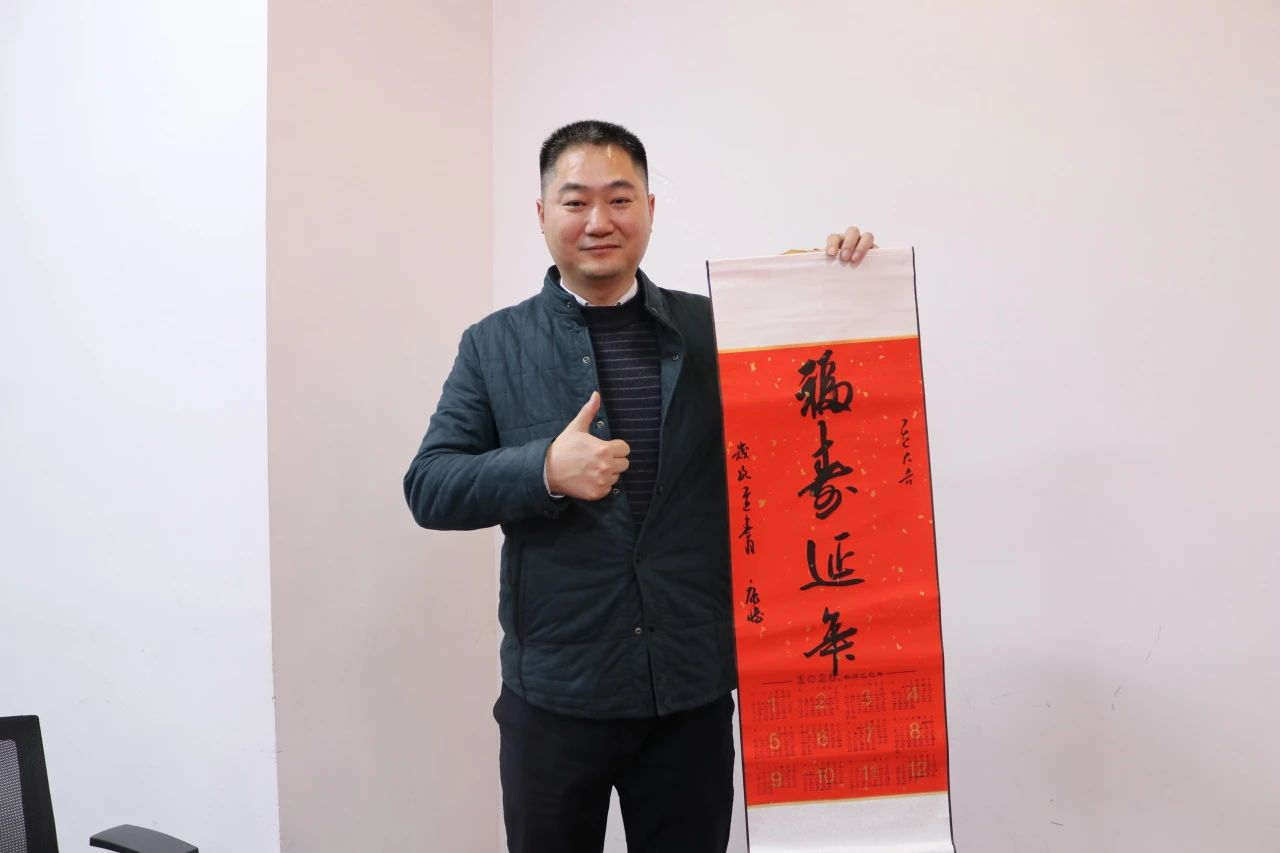 “灵蛇启新·智汇新春”春节青年交流活动在鄂港澳青创园圆满举办