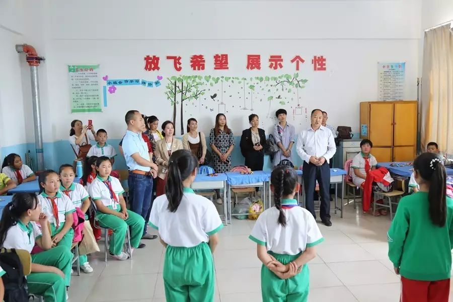 第119所 包頭市固陽縣光明尚赫劉金萍小學(xué) 第119所 包頭市固陽縣光明尚赫劉金萍小學(xué)