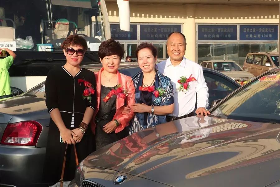 第119所 包頭市固陽縣光明尚赫劉金萍小學(xué) 第119所 包頭市固陽縣光明尚赫劉金萍小學(xué)