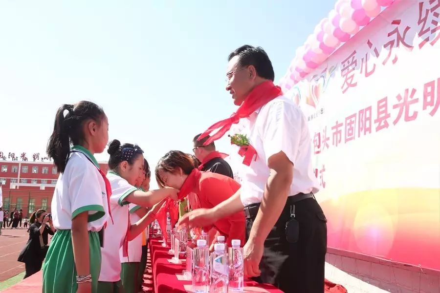 第119所 包頭市固陽縣光明尚赫劉金萍小學(xué) 第119所 包頭市固陽縣光明尚赫劉金萍小學(xué)