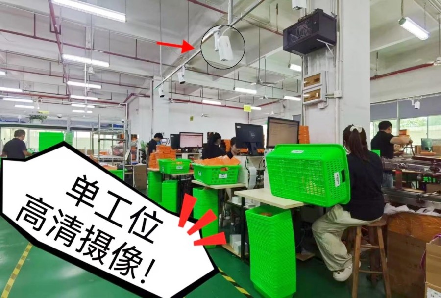云仓无死角监控，杜绝“伊利奶”式货损！