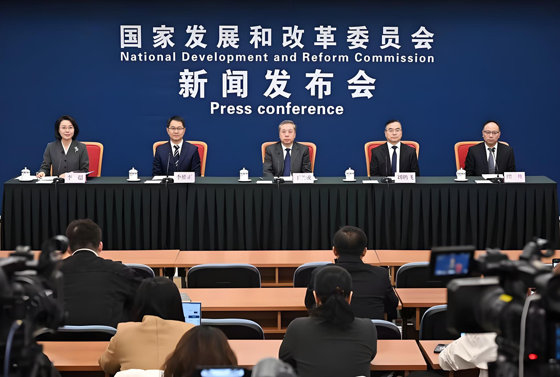 国家发展改革委:建设国际物流枢纽中心和大宗商品资源配置枢纽 国家发展改革委:建设国际物流枢纽中心和大宗商品资源配置枢纽
