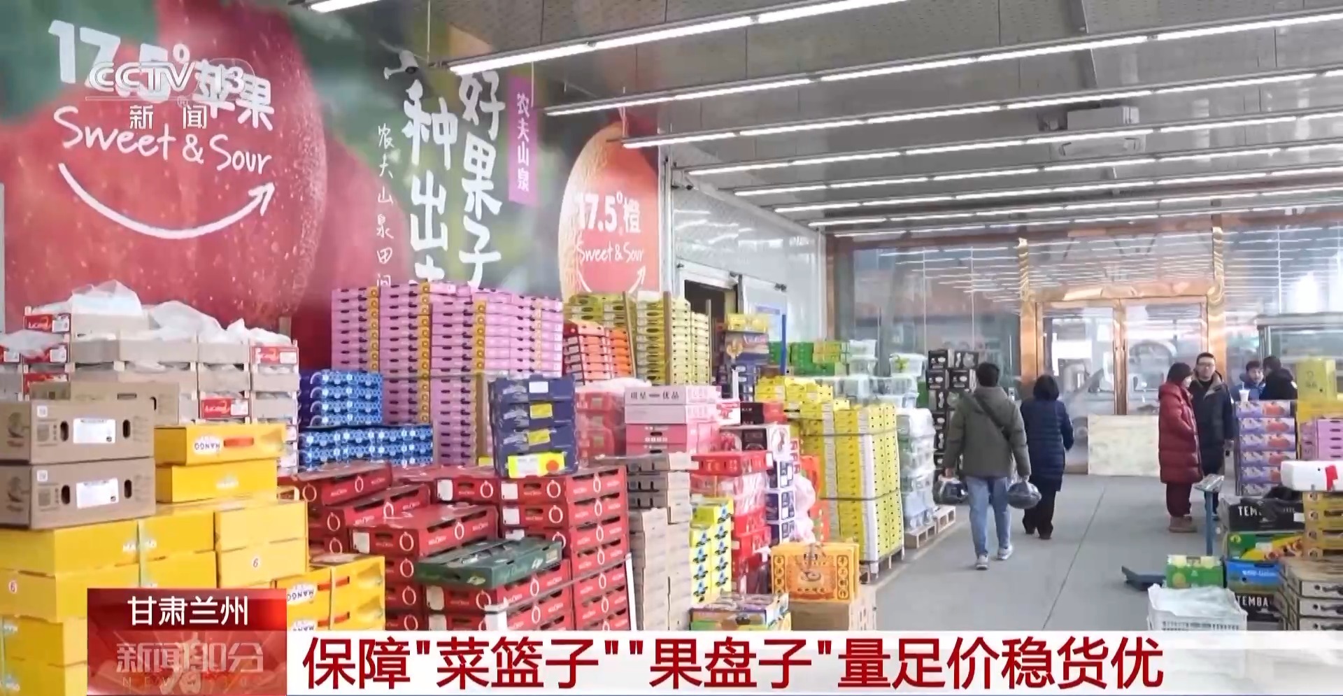 保民生外貿熱口岸忙 是春節的日常 保民生外貿熱口岸忙 是春節的日常