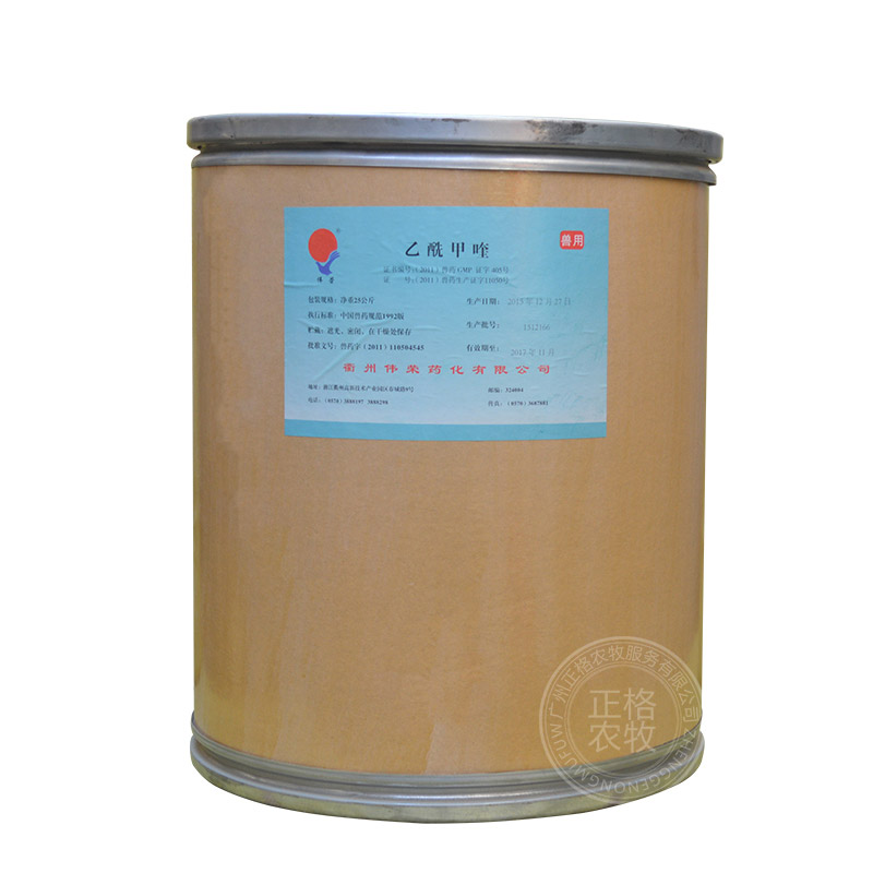 痢菌净原粉的用量 痢菌净原粉的用量