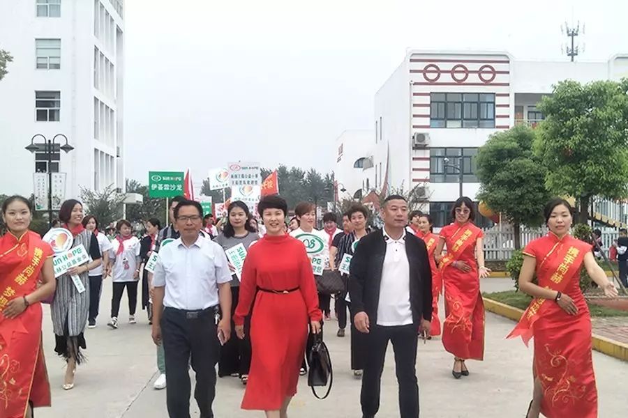 第122所 淮安市淮陰尚赫王茹實驗小學 第122所 淮安市淮陰尚赫王茹實驗小學