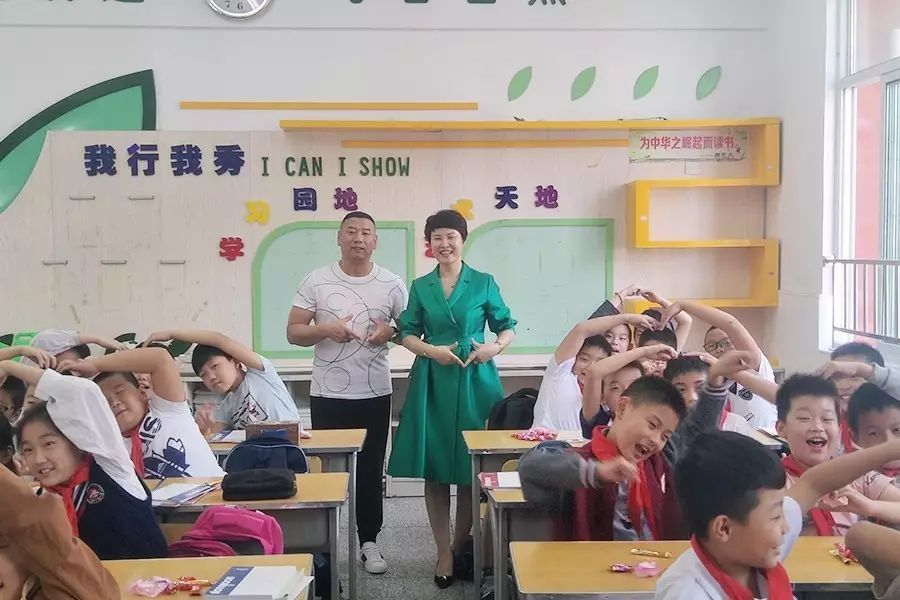 第122所 淮安市淮陰尚赫王茹實驗小學 第122所 淮安市淮陰尚赫王茹實驗小學