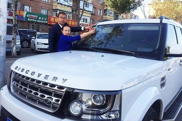 第123所 撫順市順城區(qū)尚赫張玉梅新華第一小學(xué)校