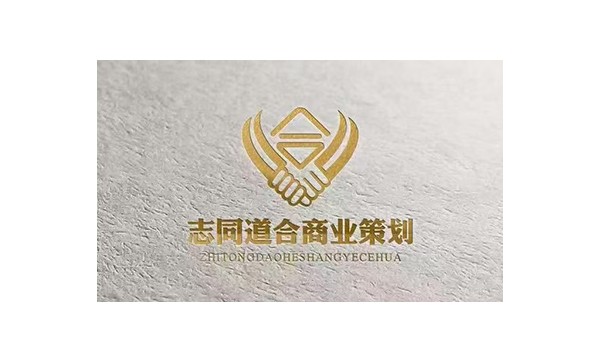 合作伙伴