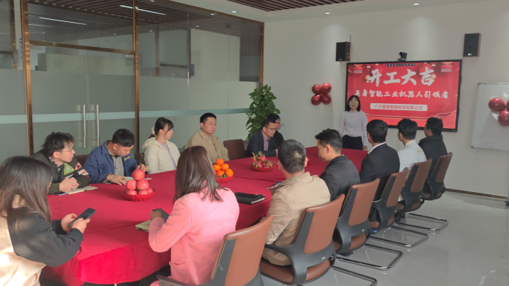 蛇運亨通,逐夢前行|富唯智能2025年開工大吉 蛇運亨通,逐夢前行|富唯智能2025年開工大吉