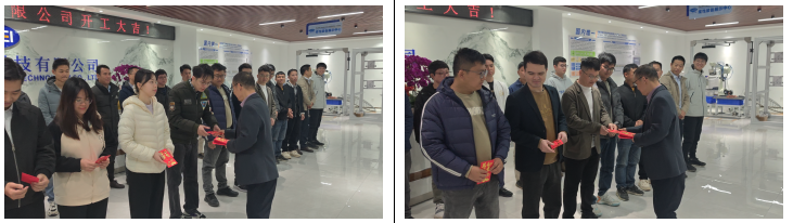 蛇運亨通,逐夢前行|富唯智能2025年開工大吉 蛇運亨通,逐夢前行|富唯智能2025年開工大吉