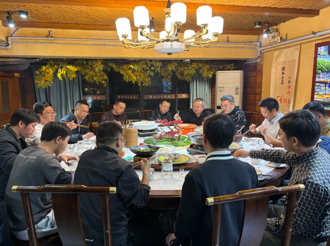 廣州富唯智能科技有限公司2024年度聚餐活動圓滿舉行 廣州富唯智能科技有限公司2024年度聚餐活動圓滿舉行