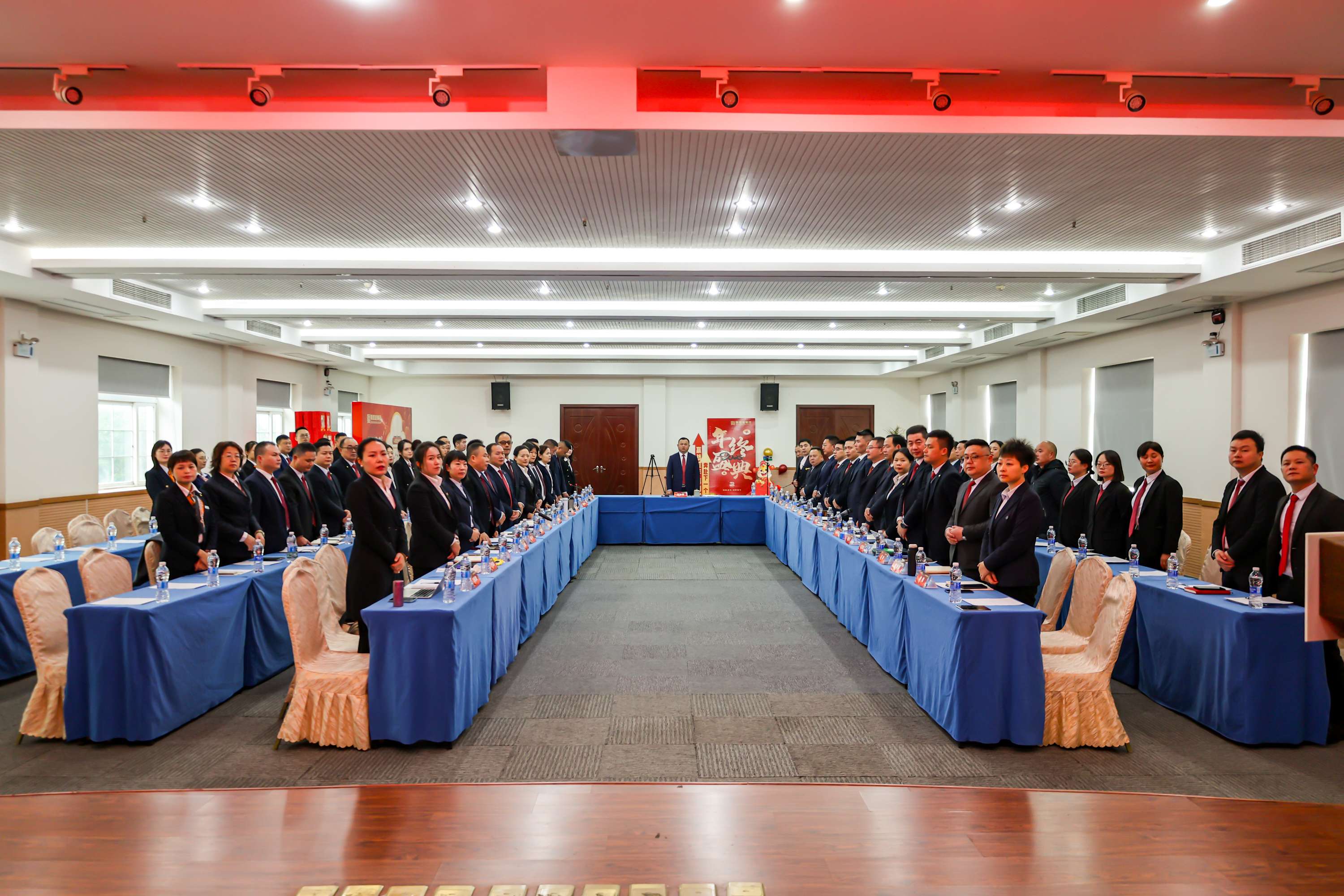专业致胜 专注锐进 | js4399金沙线2025年度战略大会圆满落幕！