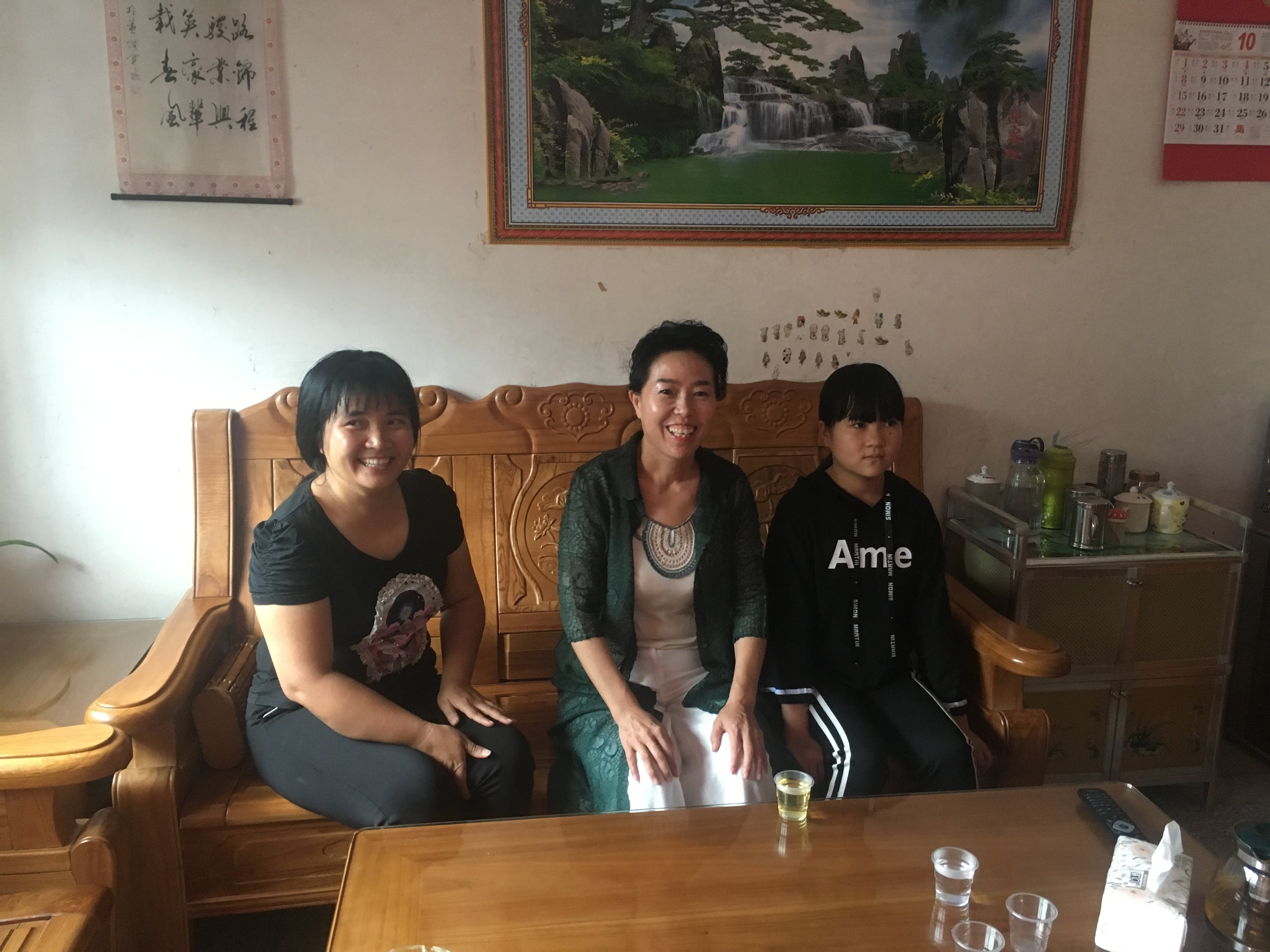 第134所 河源市連平縣三角鎮(zhèn)桐崗尚赫劉金鳳小學 第134所 河源市連平縣三角鎮(zhèn)桐崗尚赫劉金鳳小學