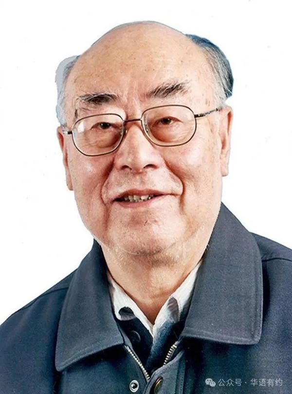 我的父亲于敏 我的父亲于敏