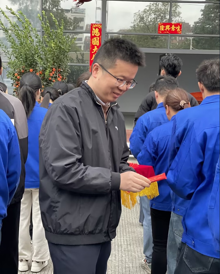 2025-开工大吉! 2025-开工大吉!