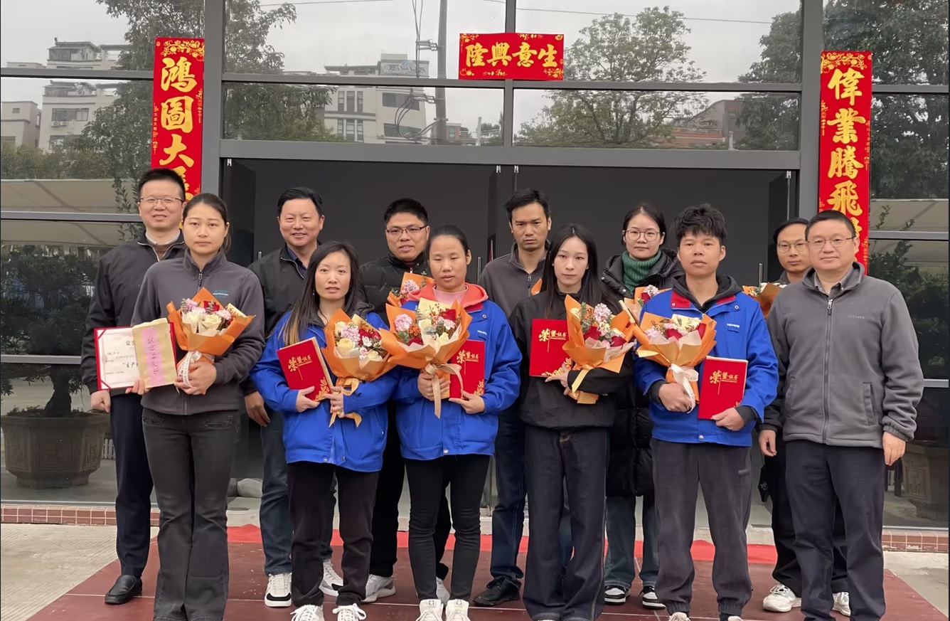 2025-开工大吉! 2025-开工大吉!