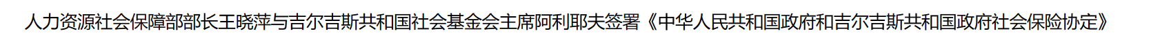 行业一周要闻成智回顾(2.03-2.09): 行业一周要闻成智回顾(2.03-2.09):