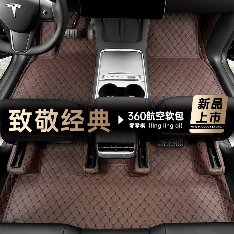 零零棋