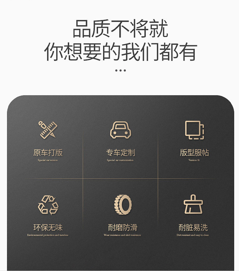Z-GOOD PRO 2048
