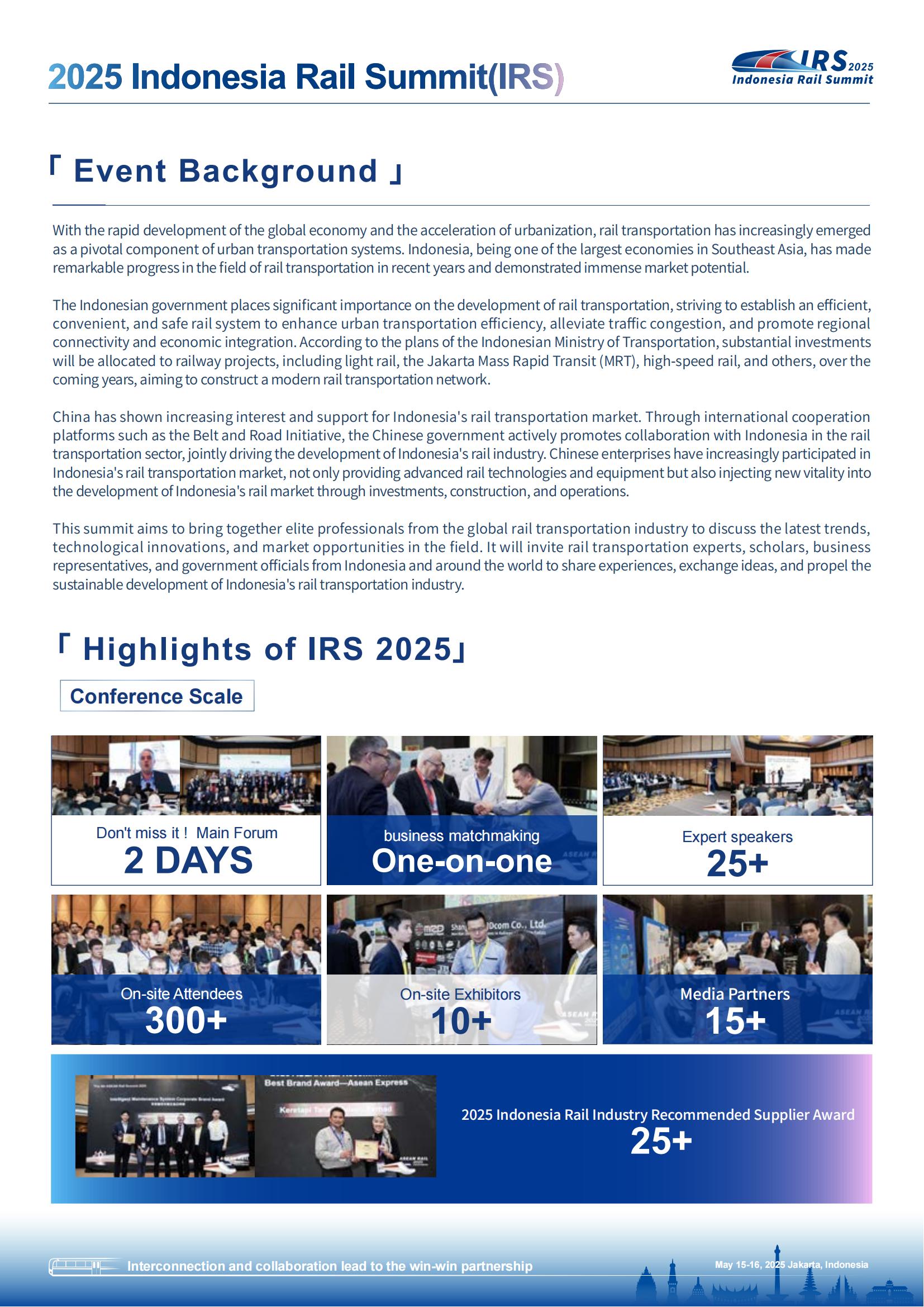 2025 Indonesia Rail Summit (IRS)
