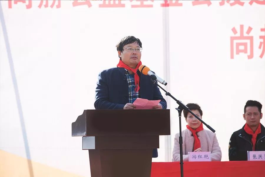 第141所 衢州市龍游縣沐塵畬族尚赫王榮弟小學(xué) 第141所 衢州市龍游縣沐塵畬族尚赫王榮弟小學(xué)