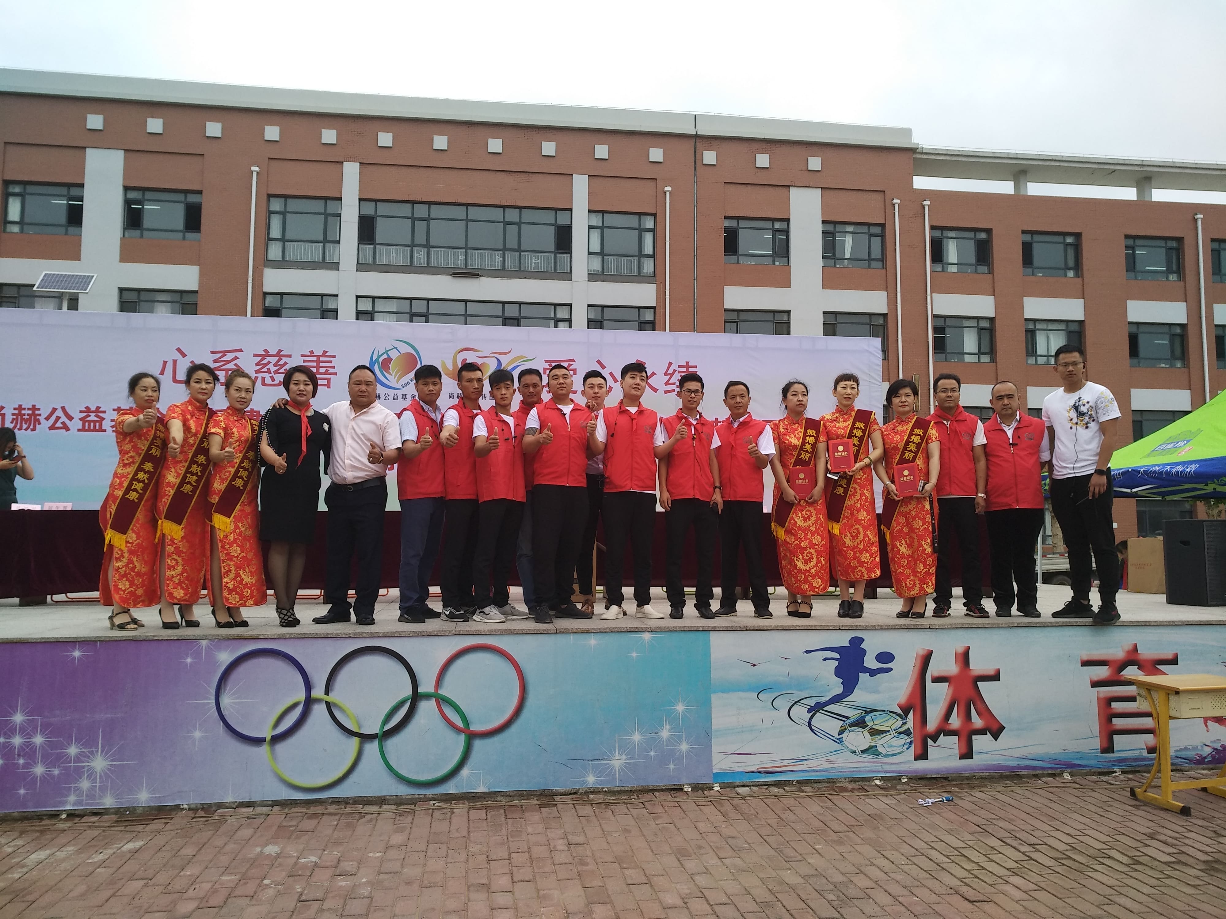 第149所 瓦房店市復(fù)州城鎮(zhèn)尚赫吳麗麗小學(xué) 第149所 瓦房店市復(fù)州城鎮(zhèn)尚赫吳麗麗小學(xué)