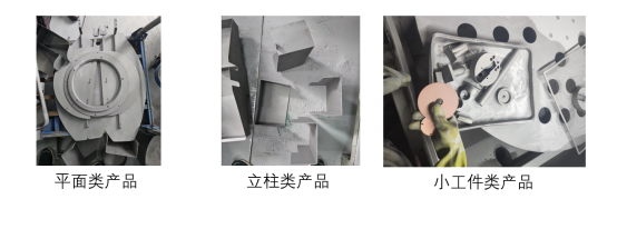 富唯智能移动机器人:为喷砂产品上下料注入智能 “芯” 活力 富唯智能移动机器人:为喷砂产品上下料注入智能 “芯” 活力