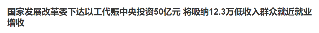 行业一周要闻成智回顾(2.10-2.16) 行业一周要闻成智回顾(2.10-2.16)