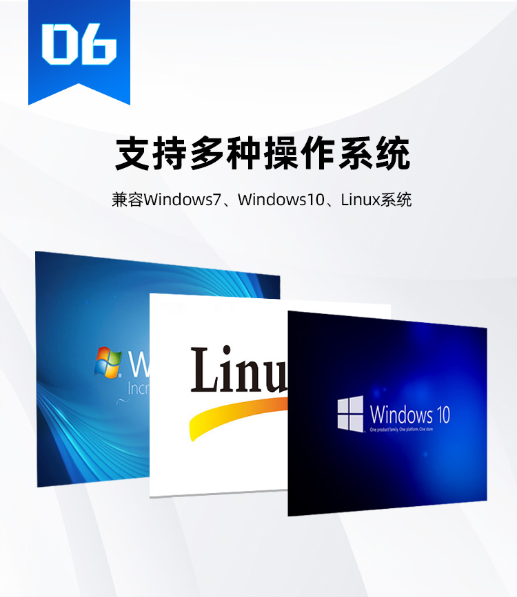 EWB-C20U(USB转CAN)