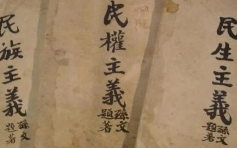他86岁患癌,97岁丧妻,曾被骂“千古罪人”,100岁时却被人膜拜 他86岁患癌,97岁丧妻,曾被骂“千古罪人”,100岁时却被人膜拜