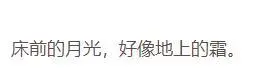 他86岁患癌,97岁丧妻,曾被骂“千古罪人”,100岁时却被人膜拜 他86岁患癌,97岁丧妻,曾被骂“千古罪人”,100岁时却被人膜拜
