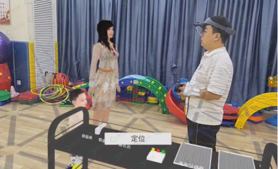 一日生活保育MR教学系统 一日生活保育MR教学系统
