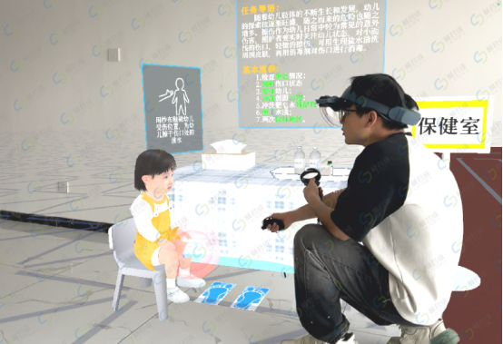 幼儿安全防护与急救MR教学系统 幼儿安全防护与急救MR教学系统
