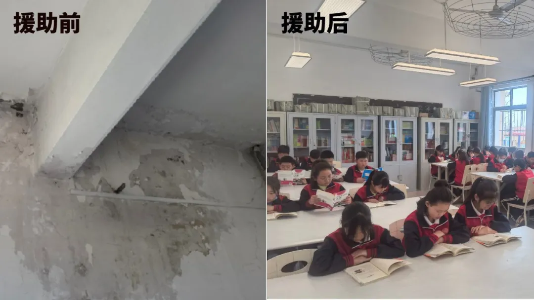 牽手冠軍跑動人生 尚赫公益助力學(xué)生身心健康發(fā)展