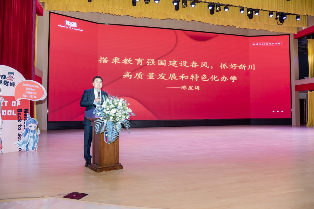 校长签订目标责任书,贯彻落实《教育强国建设规划纲要》 校长签订目标责任书,贯彻落实《教育强国建设规划纲要》