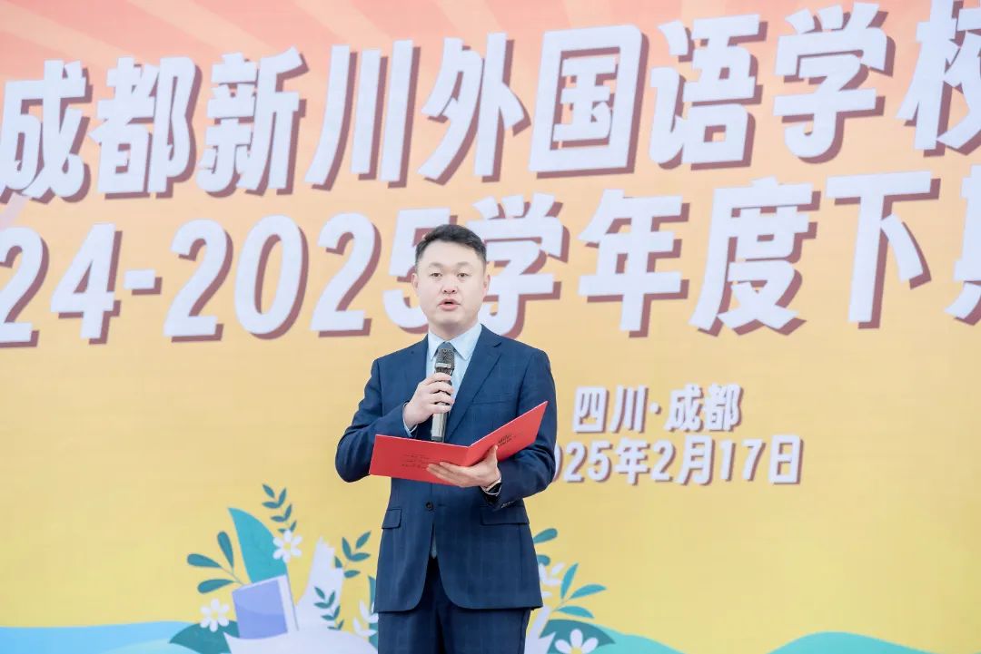 成为三个“者”,拥有三份“心”,校长寄语正式拉开新学期的帷幕 成为三个“者”,拥有三份“心”,校长寄语正式拉开新学期的帷幕