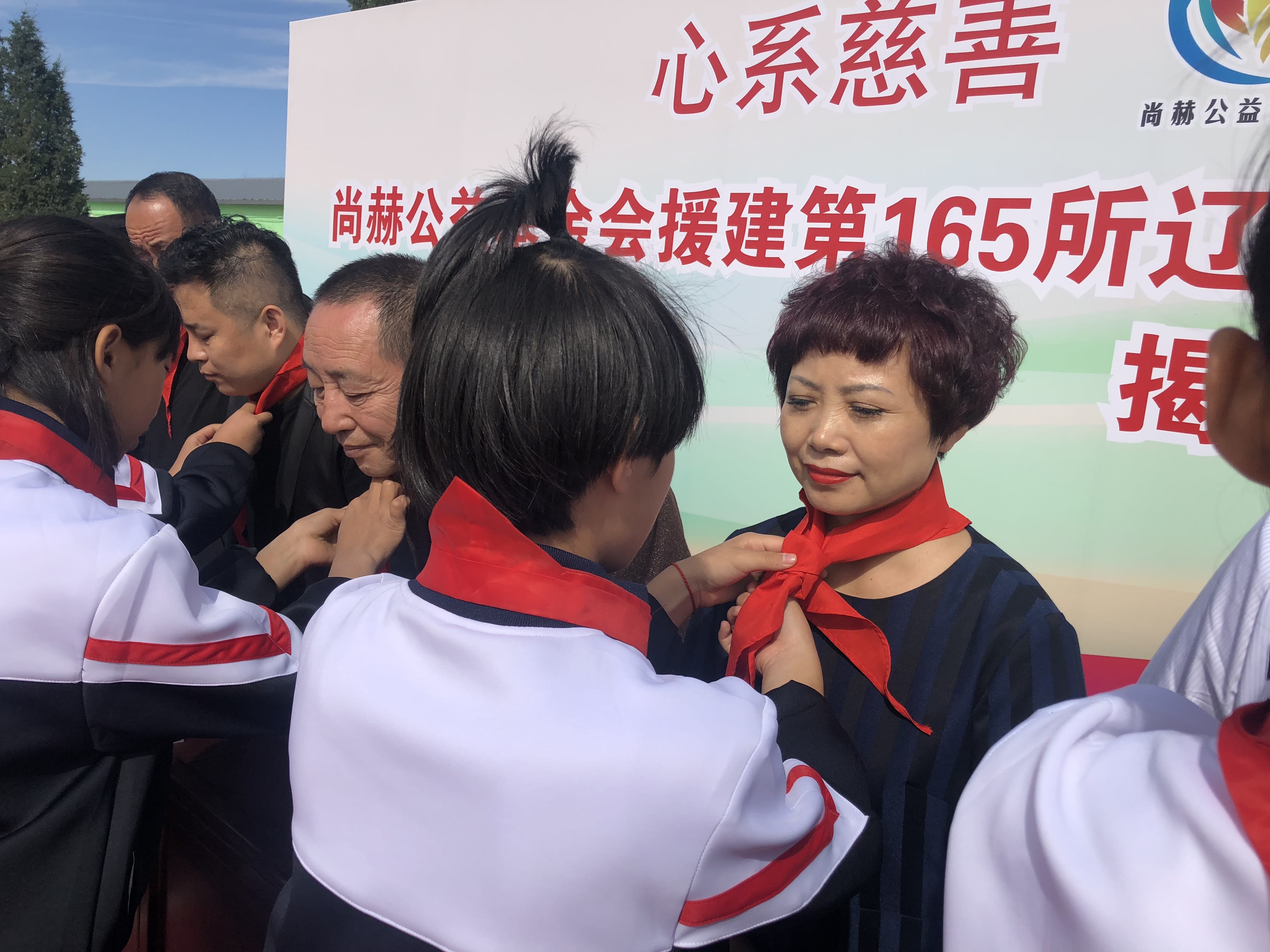 第165所 阜新市新邱區(qū)阿金歹尚赫張迪小學(xué) 第165所 阜新市新邱區(qū)阿金歹尚赫張迪小學(xué)