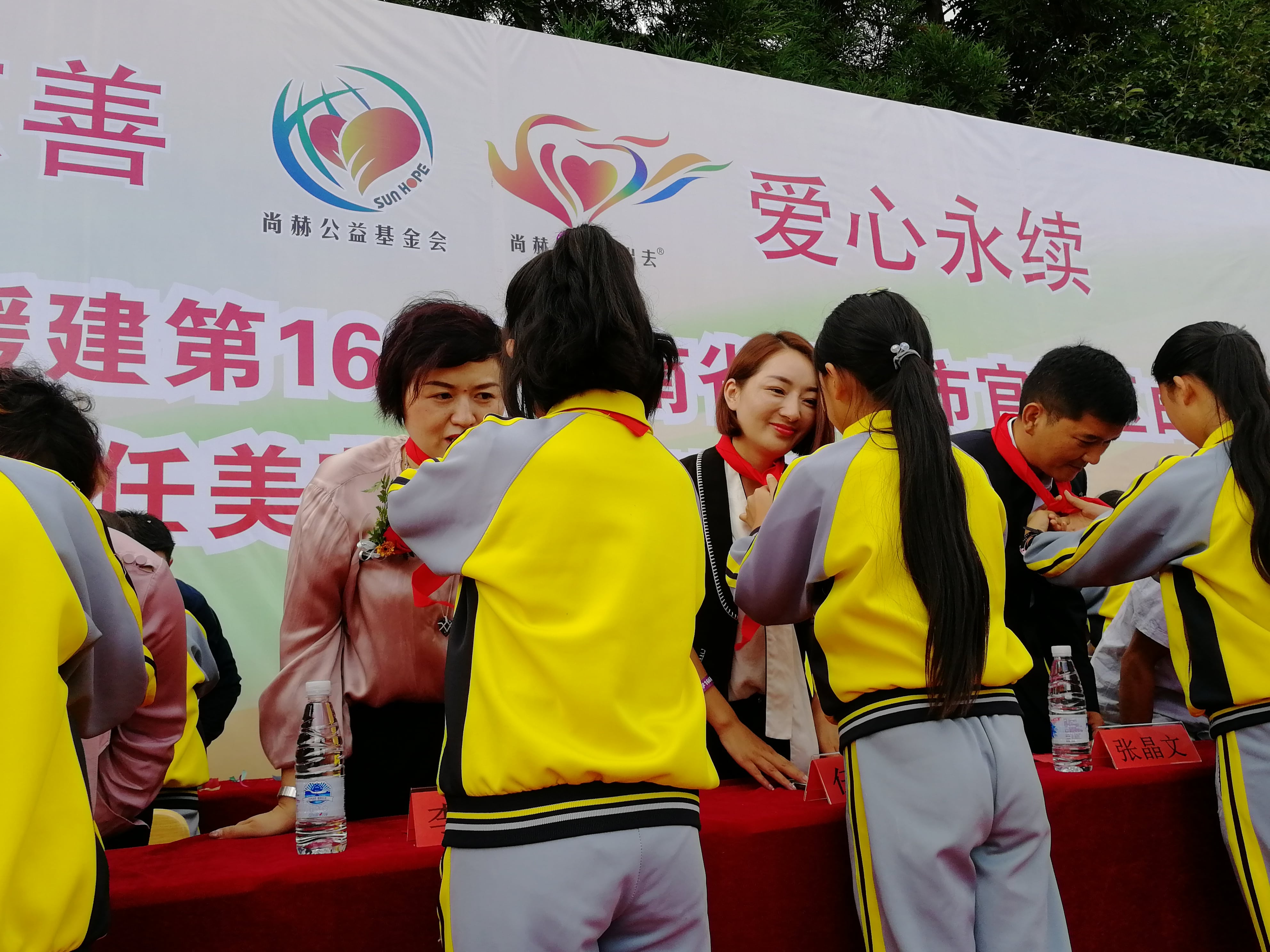 第166所 昆明市官渡区白汉场尚赫任美萍学校 第166所 昆明市官渡区白汉场尚赫任美萍学校