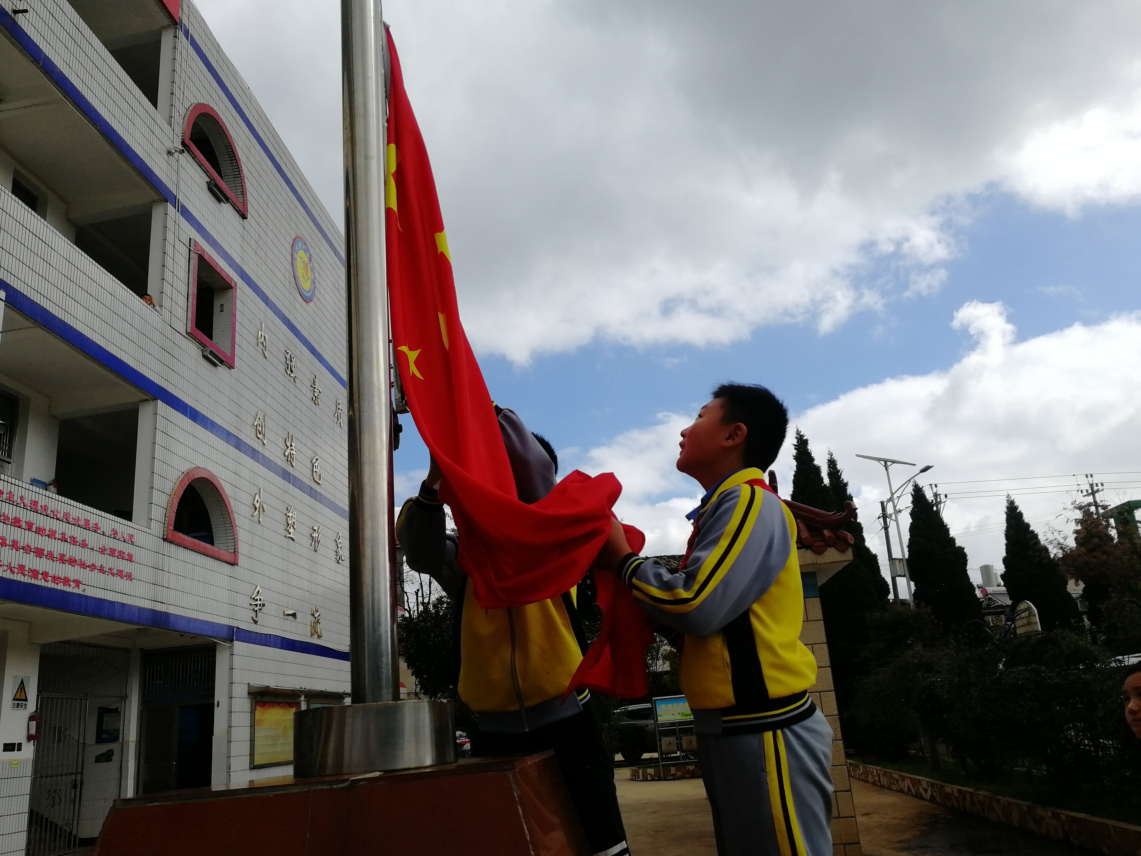 第166所 昆明市官渡区白汉场尚赫任美萍学校 第166所 昆明市官渡区白汉场尚赫任美萍学校