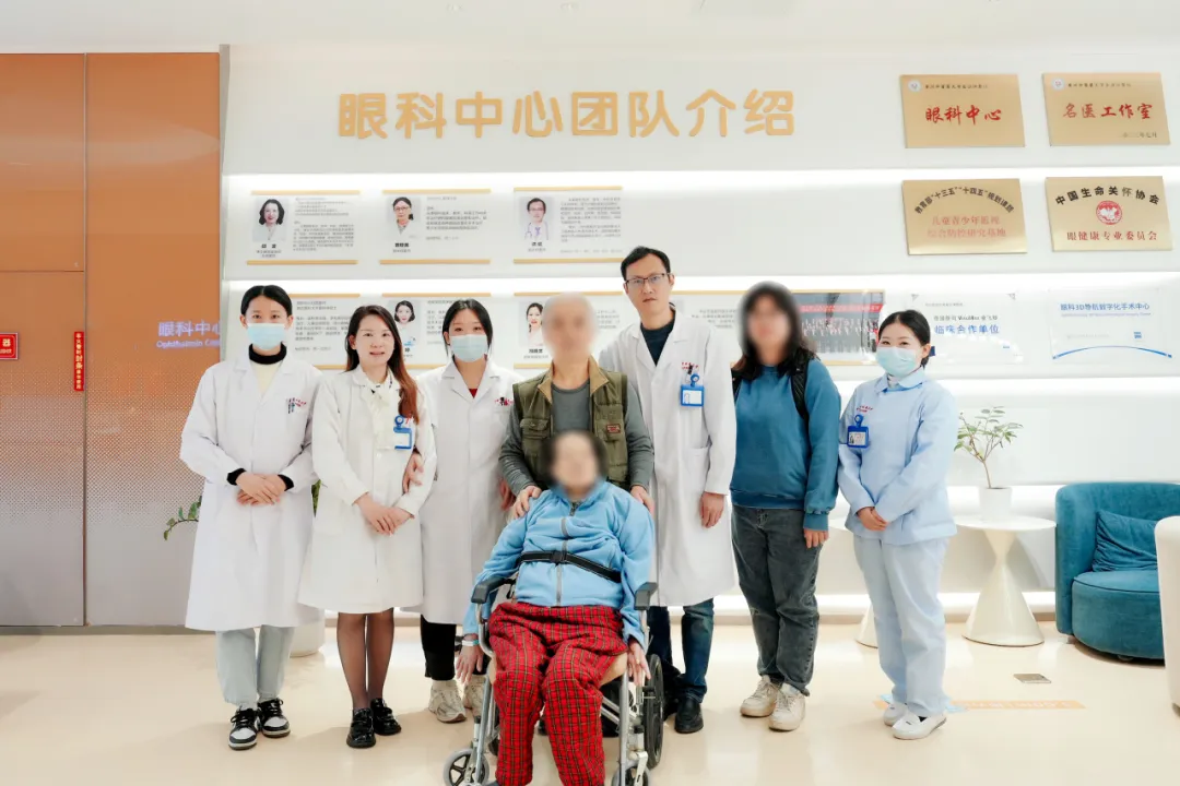 病例分享|超声乳化点亮眼睛之光，驱散白内障阴霾